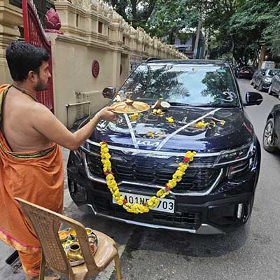 QR Code for Donation 8