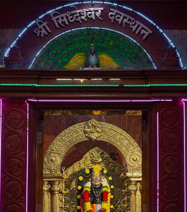 श्री सिद्धेश्वर मंदिर