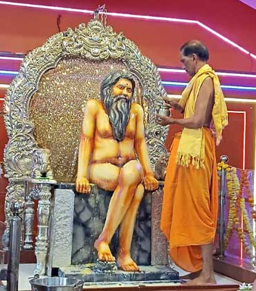 महाअभिषेक